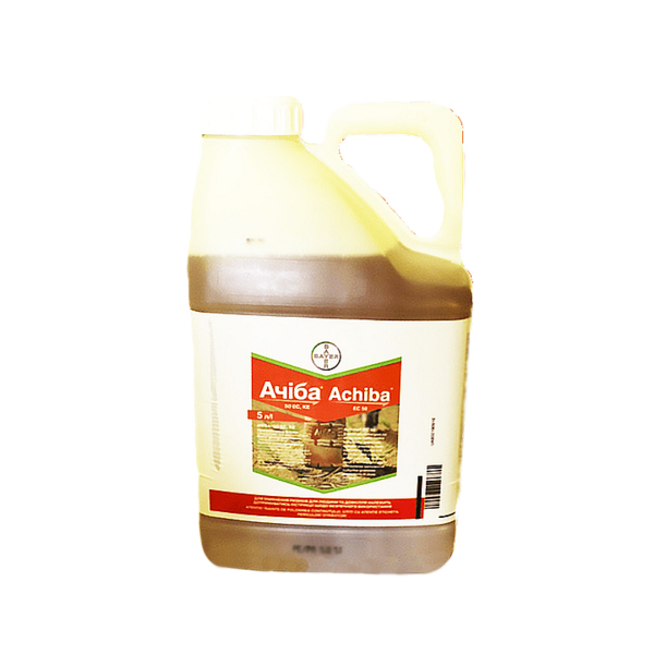 Гербіциди виробництва «Байєр АГ» (Bayer AG)  - <ro>Изображение</ro><ru>Изображение</ru> #3, <ru>Объявление</ru> #1682189