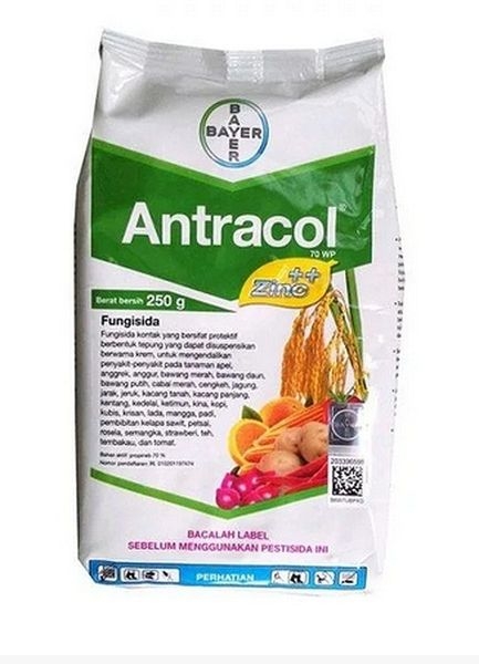 Фунгіциди виробництва «Байєр АГ» (Bayer AG) (Німеччина),оригінал.   - <ro>Изображение</ro><ru>Изображение</ru> #4, <ru>Объявление</ru> #1682191