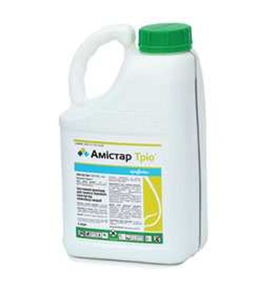 Фунгіциди виробництва «Сингента» (Syngenta) ( Швейцарія),оригінал - <ro>Изображение</ro><ru>Изображение</ru> #4, <ru>Объявление</ru> #1682196