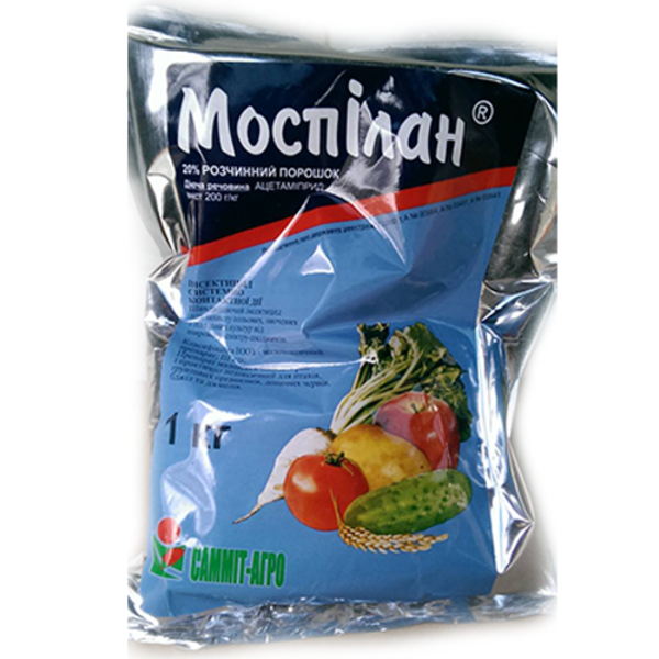 Інсектициди виробництва компанії САММІТ-АГРО ЮКРЕЙН  - <ro>Изображение</ro><ru>Изображение</ru> #4, <ru>Объявление</ru> #1682206