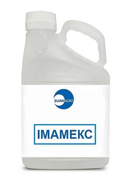 Гербіциди виробництва компанії САММІТ-АГРО ЮКРЕЙН ("Сумі Агро Європа" Англія  - <ro>Изображение</ro><ru>Изображение</ru> #3, <ru>Объявление</ru> #1682207