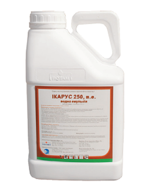 Фунгіциди виробництва компанії  САММІТ-АГРО ЮКРЕЙН ("Сумі Агро Європа" Англія ,  - <ro>Изображение</ro><ru>Изображение</ru> #4, <ru>Объявление</ru> #1682208