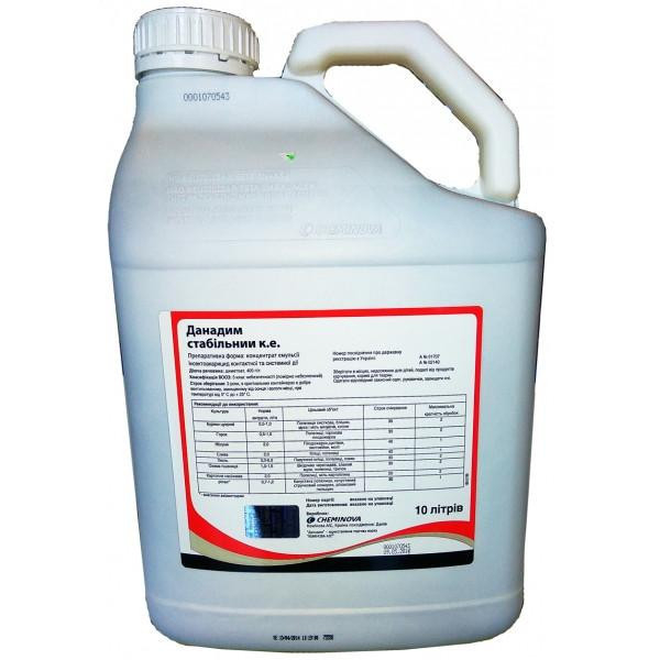 Інсектициди виробництва компанії FMC (США),оригінал. - <ro>Изображение</ro><ru>Изображение</ru> #4, <ru>Объявление</ru> #1682210