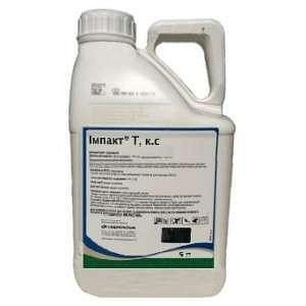 Фунгіциди виробництва компанії FMC (США),оригінал.  - <ro>Изображение</ro><ru>Изображение</ru> #4, <ru>Объявление</ru> #1682212