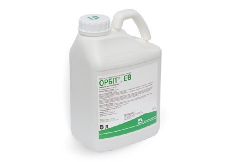 Фунгіциди виробництва Nufarm (Австралія),оригінал.  - <ro>Изображение</ro><ru>Изображение</ru> #4, <ru>Объявление</ru> #1682220