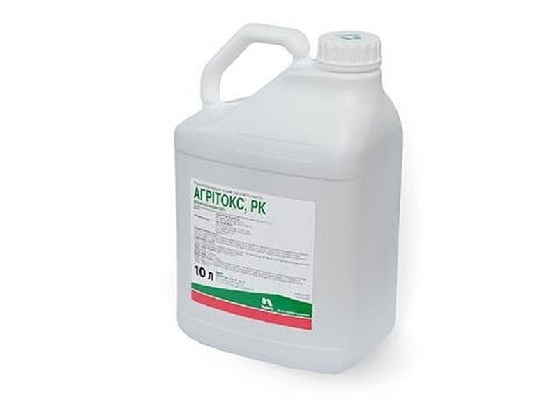 Гербіциди виробництва компанії Nufarm (Австралія),оригінал.  - <ro>Изображение</ro><ru>Изображение</ru> #4, <ru>Объявление</ru> #1682221