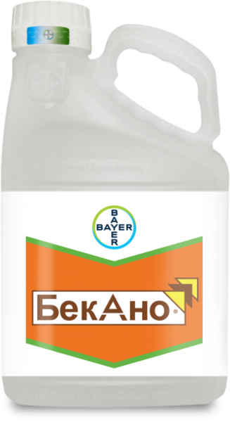 Гербіциди виробництва «Байєр АГ» (Bayer AG)  - <ro>Изображение</ro><ru>Изображение</ru> #4, <ru>Объявление</ru> #1682189