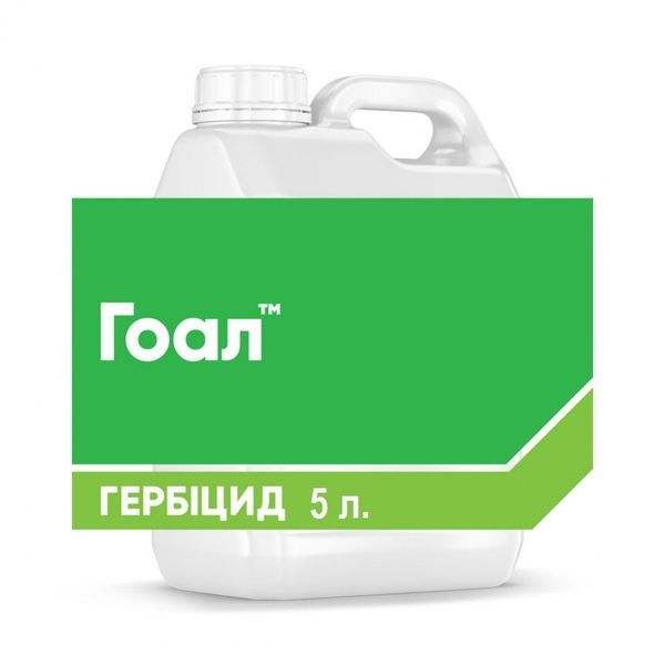 Гербіциди виробництва компанії Corteva Agriscience™ (США),оригінал.  - <ro>Изображение</ro><ru>Изображение</ru> #5, <ru>Объявление</ru> #1682218