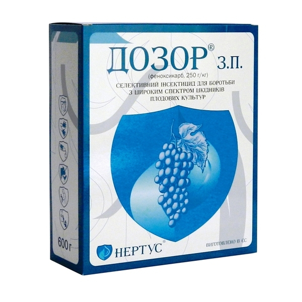 Інсектициди виробництва компанії «Нертус - <ro>Изображение</ro><ru>Изображение</ru> #5, <ru>Объявление</ru> #1682222