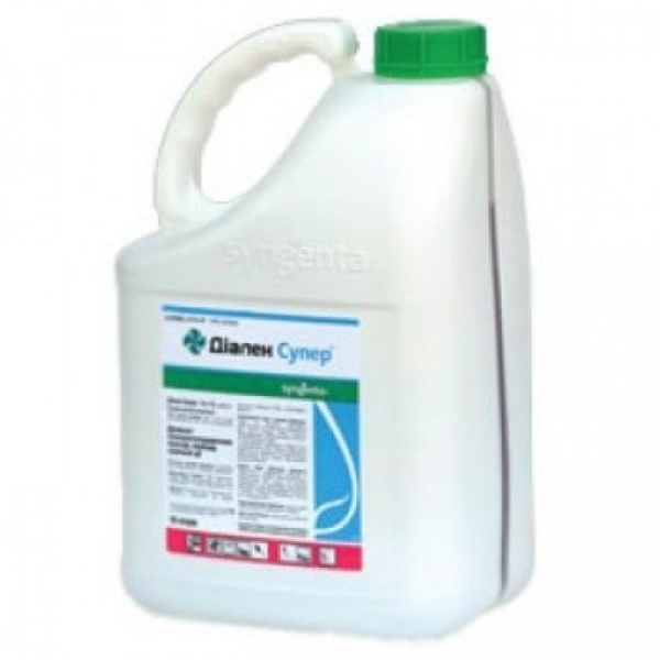 Гербіциди виробництва «Сингента» (Syngenta) ( Швейцарія),оригінал.  - <ro>Изображение</ro><ru>Изображение</ru> #6, <ru>Объявление</ru> #1682193