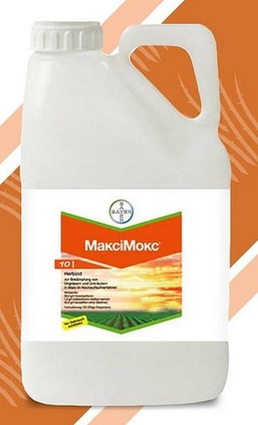 Гербіциди виробництва компанії  ЮПЛ (UPL) (Індія),оригінал.   - <ro>Изображение</ro><ru>Изображение</ru> #6, <ru>Объявление</ru> #1682199