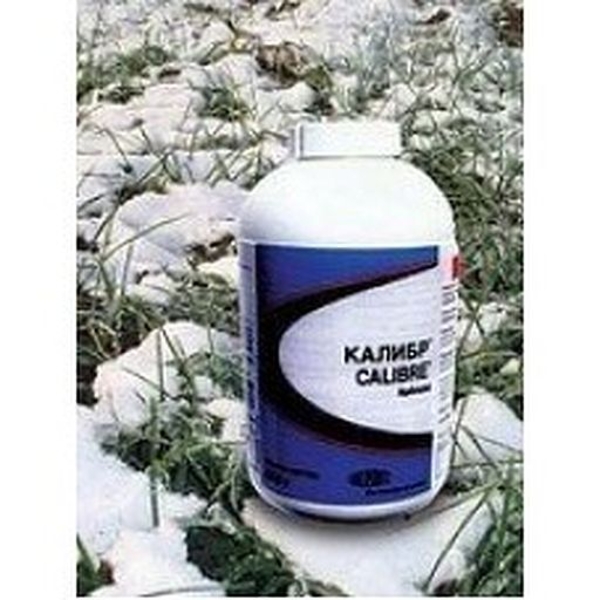 Гербіциди виробництва компанії Дюпон (DuPont) (США),оригінал.  - <ro>Изображение</ro><ru>Изображение</ru> #6, <ru>Объявление</ru> #1682205