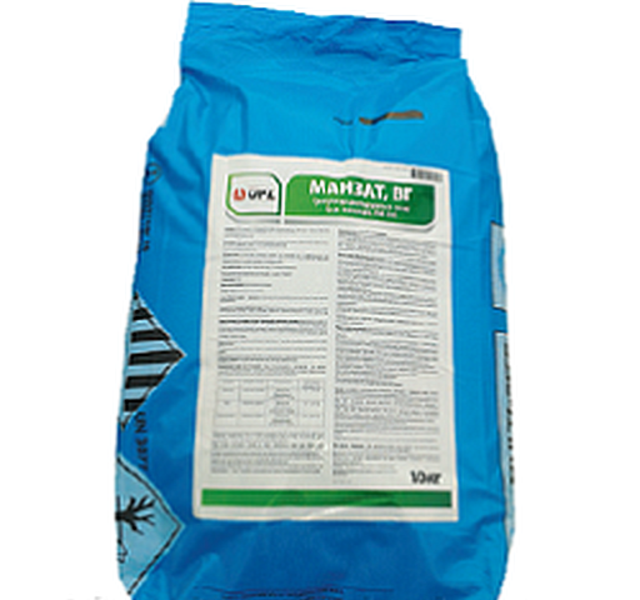 Фунгіциди виробництва компанії  САММІТ-АГРО ЮКРЕЙН ("Сумі Агро Європа" Англія ,  - <ro>Изображение</ro><ru>Изображение</ru> #6, <ru>Объявление</ru> #1682208