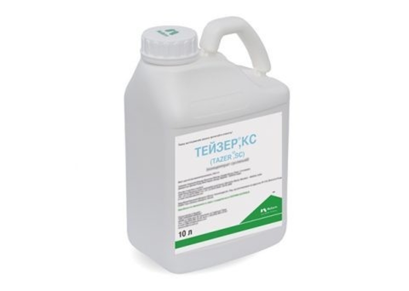 Фунгіциди виробництва Nufarm (Австралія),оригінал.  - <ro>Изображение</ro><ru>Изображение</ru> #6, <ru>Объявление</ru> #1682220