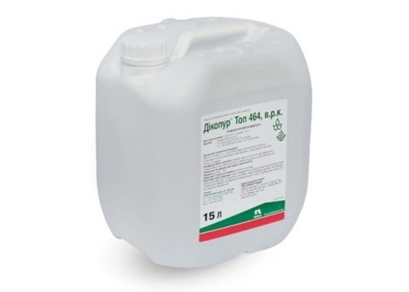 Гербіциди виробництва компанії Nufarm (Австралія),оригінал.  - <ro>Изображение</ro><ru>Изображение</ru> #6, <ru>Объявление</ru> #1682221