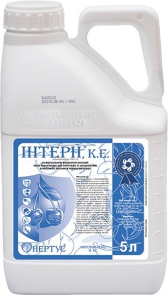 Інсектициди виробництва компанії «Нертус - <ro>Изображение</ro><ru>Изображение</ru> #6, <ru>Объявление</ru> #1682222