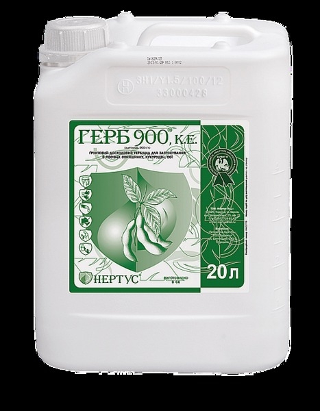 Гербіциди виробництва компанії «Нертус»  - <ro>Изображение</ro><ru>Изображение</ru> #6, <ru>Объявление</ru> #1682224