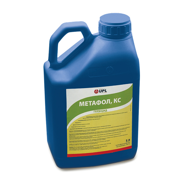 Гербіциди виробництва компанії  ЮПЛ (UPL) (Індія),оригінал.   - <ro>Изображение</ro><ru>Изображение</ru> #7, <ru>Объявление</ru> #1682199