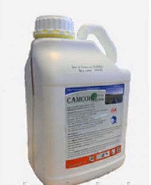 Гербіциди виробництва компанії САММІТ-АГРО ЮКРЕЙН ("Сумі Агро Європа" Англія  - <ro>Изображение</ro><ru>Изображение</ru> #6, <ru>Объявление</ru> #1682207