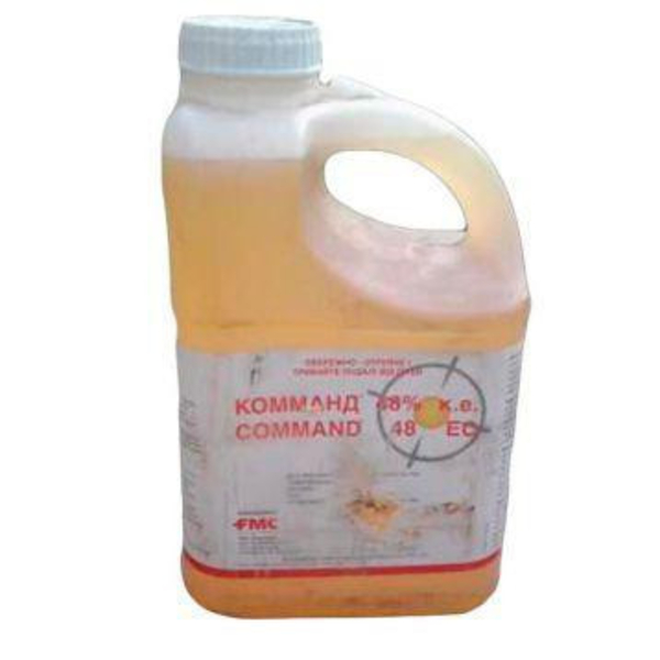 Гербіциди виробництва компанії FMC (США),оригінал.  - <ro>Изображение</ro><ru>Изображение</ru> #7, <ru>Объявление</ru> #1682211