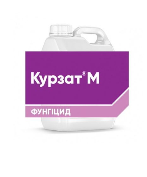 Фунгіциди виробництва компанії Corteva Agriscience™ (США),оригінал.  - <ro>Изображение</ro><ru>Изображение</ru> #6, <ru>Объявление</ru> #1682217