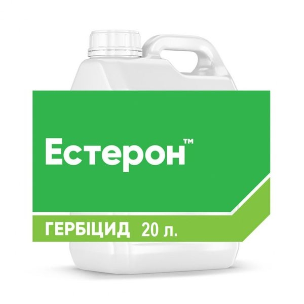 Гербіциди виробництва компанії Corteva Agriscience™ (США),оригінал.  - <ro>Изображение</ro><ru>Изображение</ru> #7, <ru>Объявление</ru> #1682218