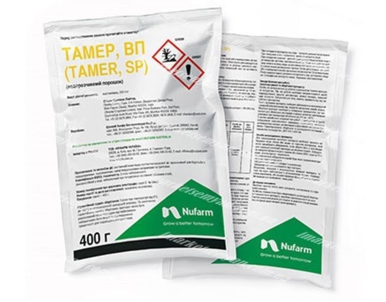 Інсектициди виробництва компанії Nufarm (Австралія),оригінал.  - <ro>Изображение</ro><ru>Изображение</ru> #7, <ru>Объявление</ru> #1682219