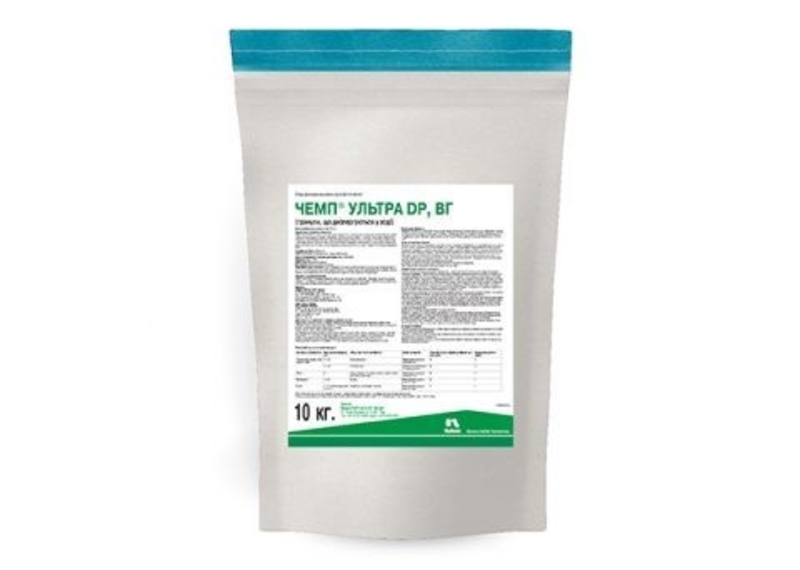 Фунгіциди виробництва Nufarm (Австралія),оригінал.  - <ro>Изображение</ro><ru>Изображение</ru> #7, <ru>Объявление</ru> #1682220