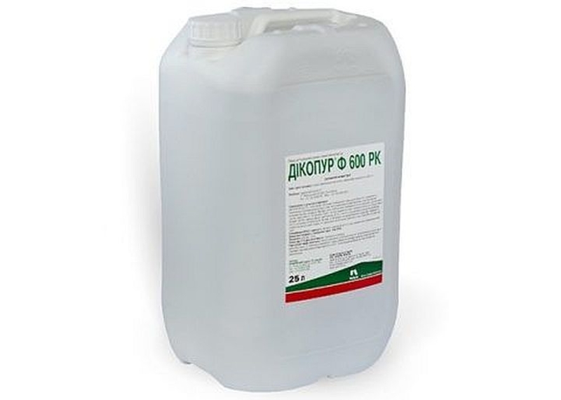 Гербіциди виробництва компанії Nufarm (Австралія),оригінал.  - <ro>Изображение</ro><ru>Изображение</ru> #7, <ru>Объявление</ru> #1682221