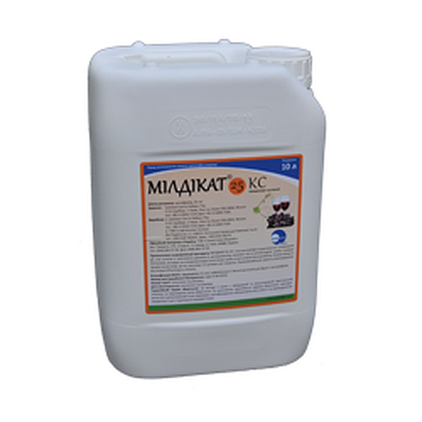 Фунгіциди виробництва компанії  САММІТ-АГРО ЮКРЕЙН ("Сумі Агро Європа" Англія ,  - <ro>Изображение</ro><ru>Изображение</ru> #8, <ru>Объявление</ru> #1682208