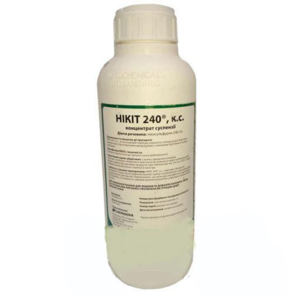 Гербіциди виробництва компанії FMC (США),оригінал.  - <ro>Изображение</ro><ru>Изображение</ru> #8, <ru>Объявление</ru> #1682211