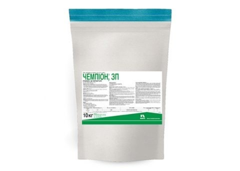 Фунгіциди виробництва Nufarm (Австралія),оригінал.  - <ro>Изображение</ro><ru>Изображение</ru> #8, <ru>Объявление</ru> #1682220