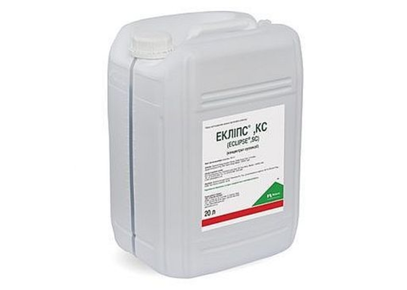 Гербіциди виробництва компанії Nufarm (Австралія),оригінал.  - <ro>Изображение</ro><ru>Изображение</ru> #8, <ru>Объявление</ru> #1682221