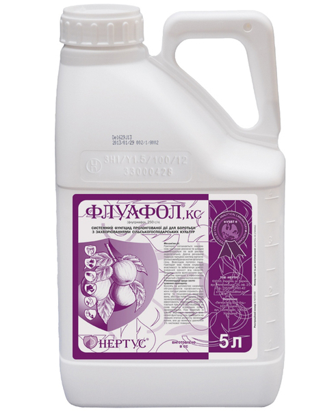 Фунгіциди виробництва  компанії «Нертус»  - <ro>Изображение</ro><ru>Изображение</ru> #8, <ru>Объявление</ru> #1682223