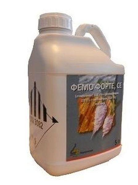 Гербіциди виробництва компанії  ЮПЛ (UPL) (Індія),оригінал.   - <ro>Изображение</ro><ru>Изображение</ru> #8, <ru>Объявление</ru> #1682199