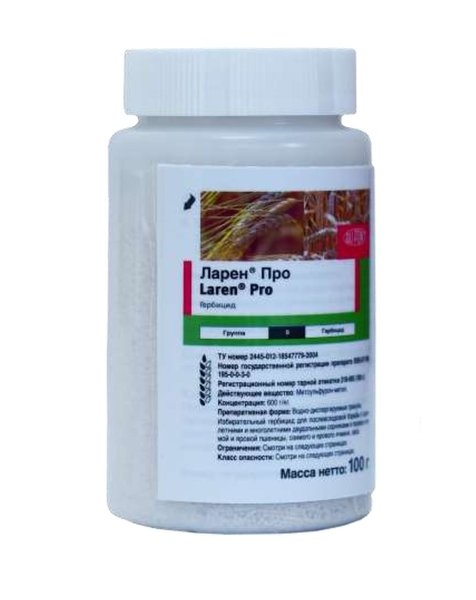 Гербіциди виробництва компанії Дюпон (DuPont) (США),оригінал.  - <ro>Изображение</ro><ru>Изображение</ru> #8, <ru>Объявление</ru> #1682205