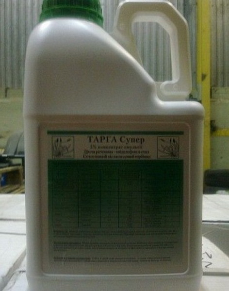 Гербіциди виробництва компанії САММІТ-АГРО ЮКРЕЙН ("Сумі Агро Європа" Англія  - <ro>Изображение</ro><ru>Изображение</ru> #8, <ru>Объявление</ru> #1682207