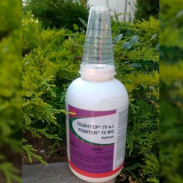 Гербіциди виробництва компанії FMC (США),оригінал.  - <ro>Изображение</ro><ru>Изображение</ru> #9, <ru>Объявление</ru> #1682211