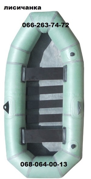 Лучшие модели надувных резиновых лодок и пвх лодок - <ro>Изображение</ro><ru>Изображение</ru> #9, <ru>Объявление</ru> #961239