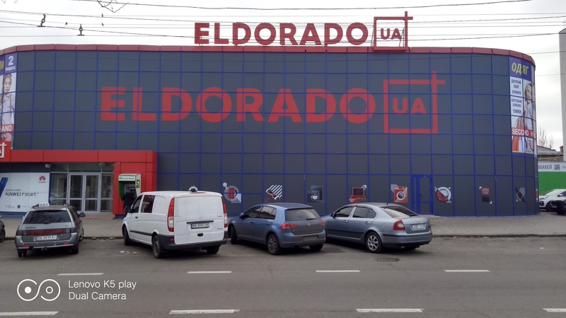 Наружная реклама.объемные буквы. вывески. лайт-боксы - <ro>Изображение</ro><ru>Изображение</ru> #6, <ru>Объявление</ru> #1691370