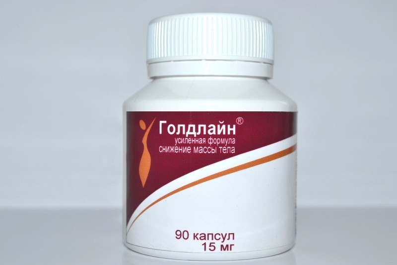 Онлайн  для быстрого похудения - <ro>Изображение</ro><ru>Изображение</ru> #3, <ru>Объявление</ru> #1697476