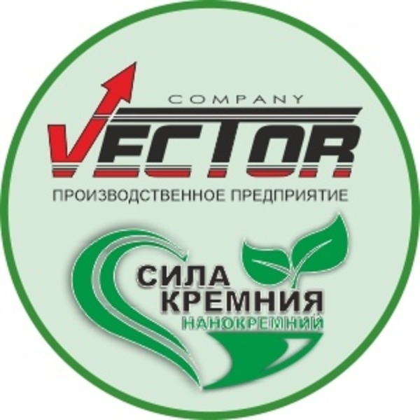 Нанокремний: «Комплекс минералoв «СИЛА КРЕМНИЯ», удобрение на основе кремния. - <ro>Изображение</ro><ru>Изображение</ru> #3, <ru>Объявление</ru> #1701033