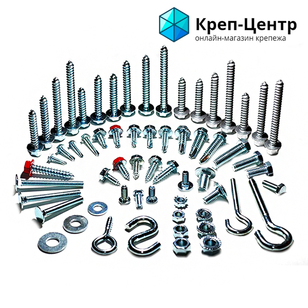 Крепеж, уголки, такелаж, веревки, перфорированный крепеж. КРЕП ЦЕНТР - <ro>Изображение</ro><ru>Изображение</ru> #3, <ru>Объявление</ru> #1702623