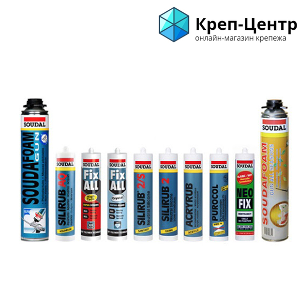 Крепеж, уголки, такелаж, веревки, перфорированный крепеж. КРЕП ЦЕНТР - <ro>Изображение</ro><ru>Изображение</ru> #4, <ru>Объявление</ru> #1702623