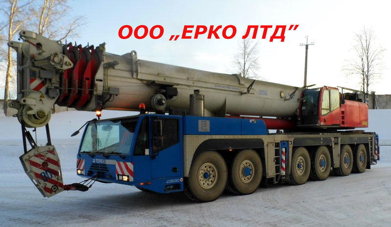 Автокран КАТО услуги аренда Николаев - кран 70, 100, 200 тн, 300 тонн  - <ro>Изображение</ro><ru>Изображение</ru> #5, <ru>Объявление</ru> #1707302