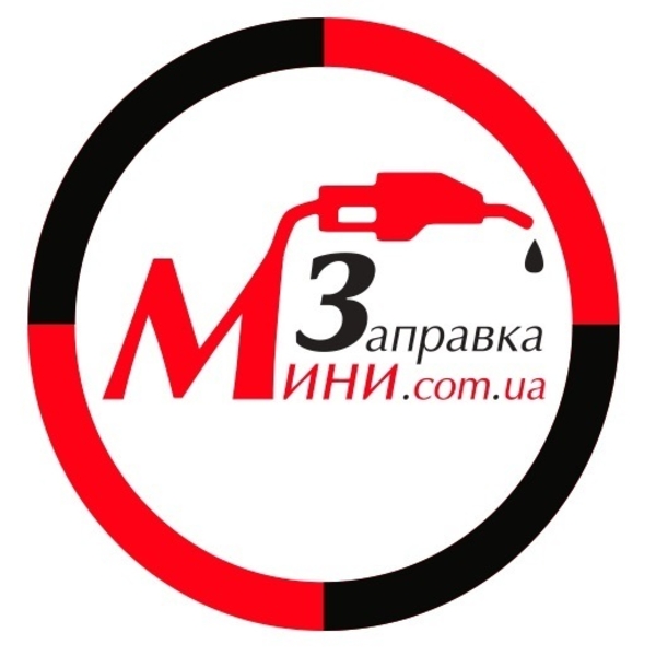 Мини заправка для солярки. - <ro>Изображение</ro><ru>Изображение</ru> #3, <ru>Объявление</ru> #1711115