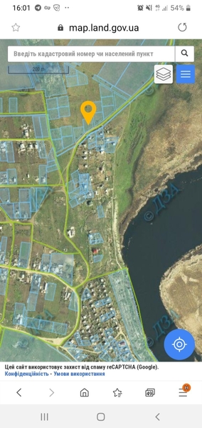Продам земельну ділянку 0.12 га Коларовка - <ro>Изображение</ro><ru>Изображение</ru> #3, <ru>Объявление</ru> #1714944