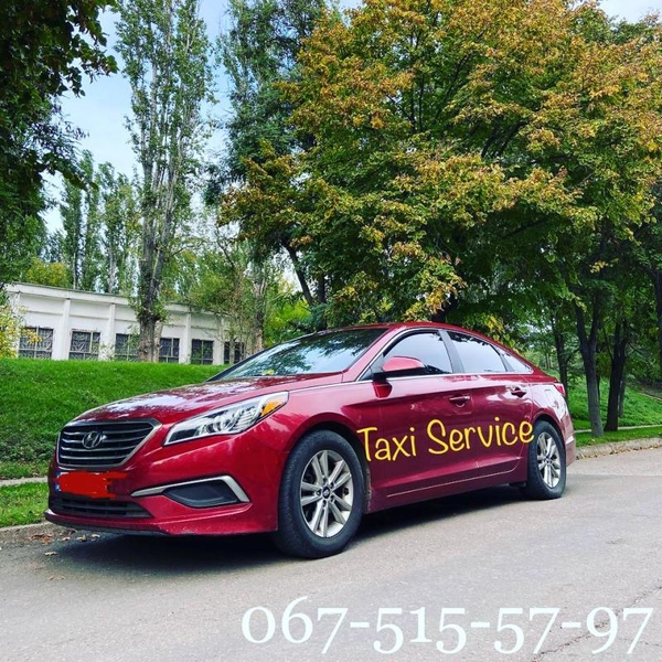Пасажирські перевезення з Таксі Сервіс у Южноукраїнську - <ro>Изображение</ro><ru>Изображение</ru> #4, <ru>Объявление</ru> #1738114